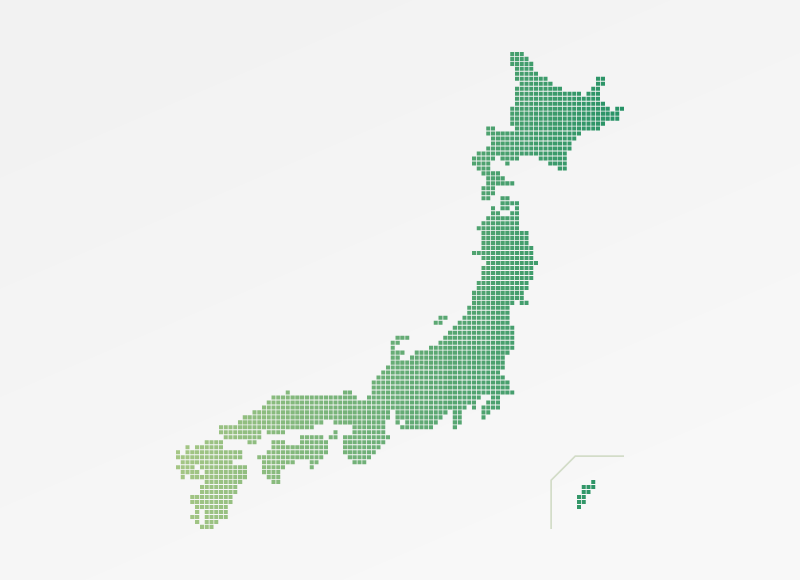 事業拠点・所在地