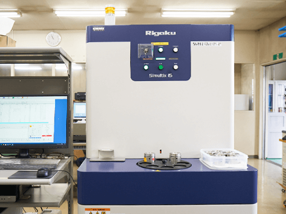 X-ray fluorescent spectrometer