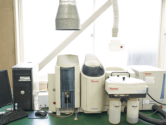 Atomic absorption spectrometer