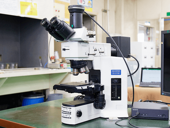 Metallurgical microscope